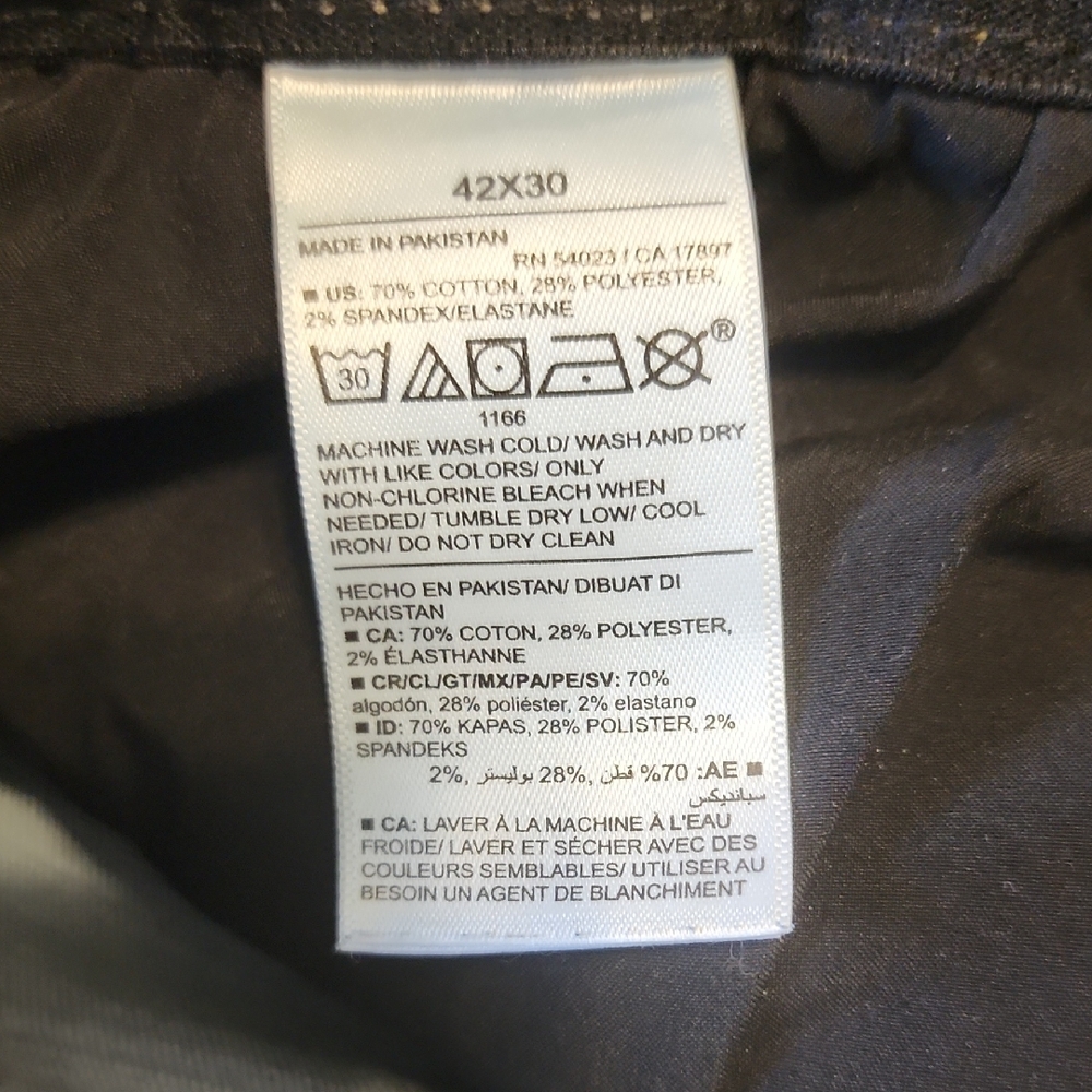 Old Navy Light Blue Relaxed Men's Jeans - Picture 8 of 8